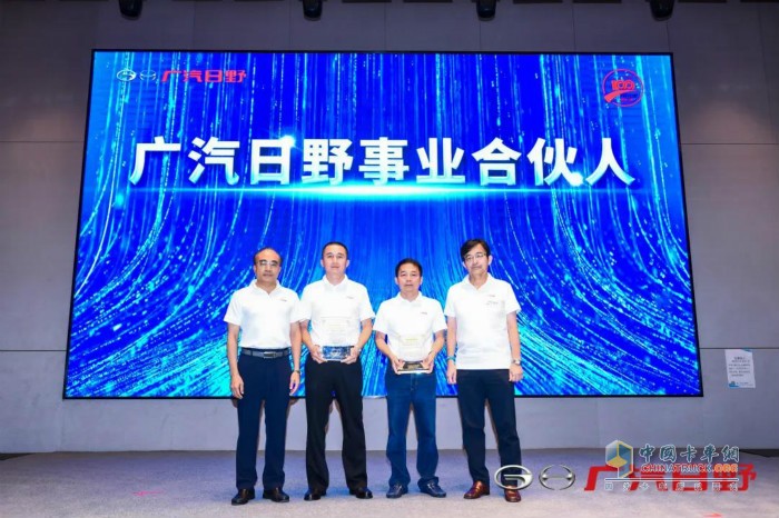 事业合伙人