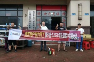 直播推介high爆一夏  陕汽重卡燃情七月“换”然一新 