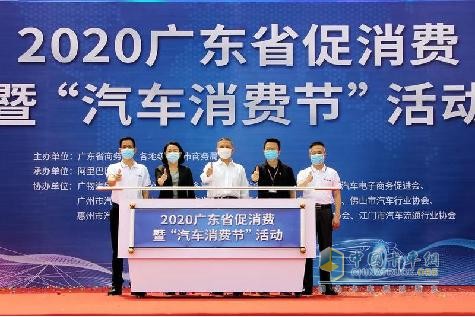         第五届广州新能源智能车展暨华南车展将于7月24日盛大开幕