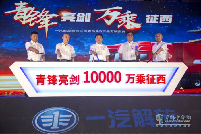 青锋亮剑10000万乘征西