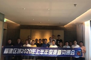 心系客户练技能 陕汽重卡抢抓市场展雄风 