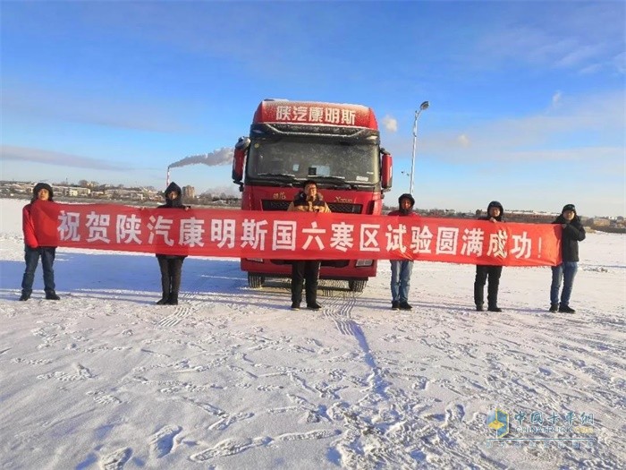 西康X12发动机试验圆满成功