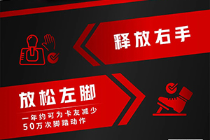 久等了！红岩杰狮2020 AMT牵引车从此治愈你的病