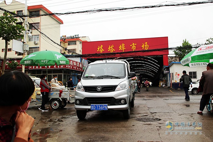 谢永超的爱车