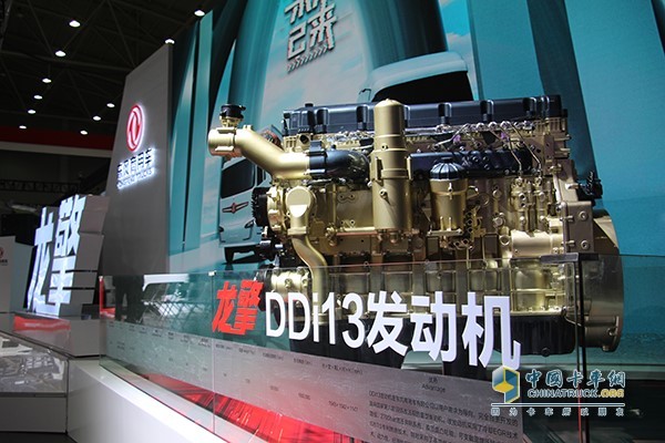 龙擎DDi13发动机