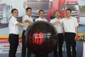 为格尔发打CALL 江淮格尔发A5X载货车线上直播斩获1767台订单