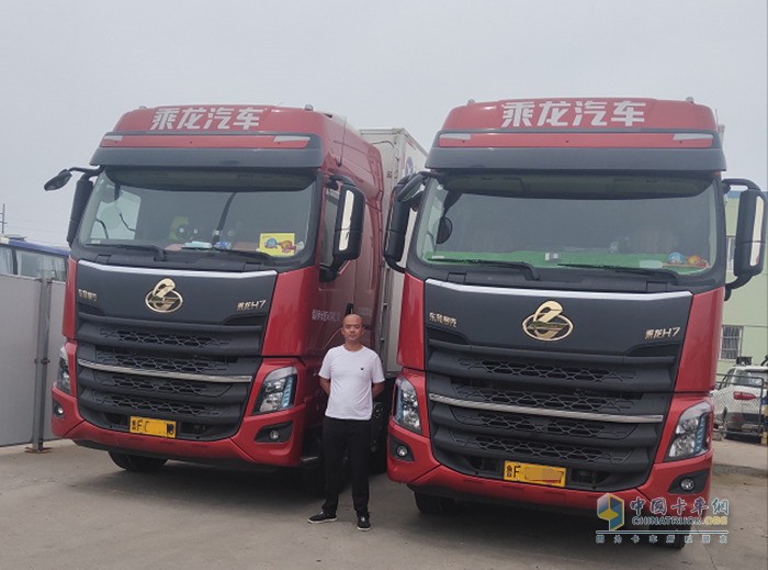 戴金乐与他的乘龙 H7 8×4冷藏车