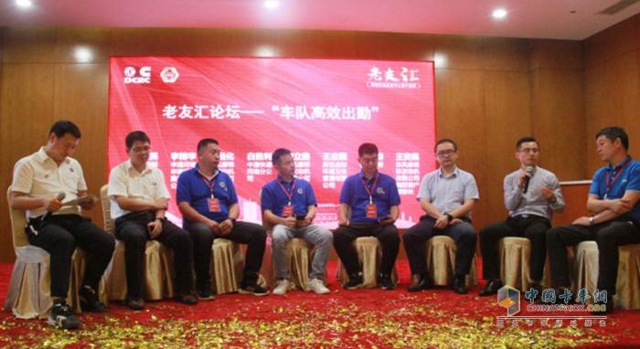 河南申瑞运输服务有限公司车队经理李精华(左四)