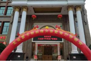 大运重卡梅州辉杭2020年新春答谢会暨大运旗舰V9上市发布