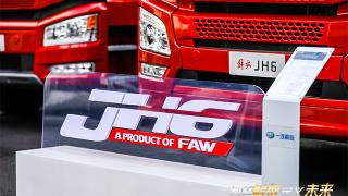  使用解放青汽定义车 一年收益能增加3-5万