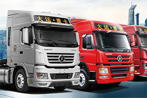 大运重卡4X2牵引车，为港口运输带来更高效的运营模式