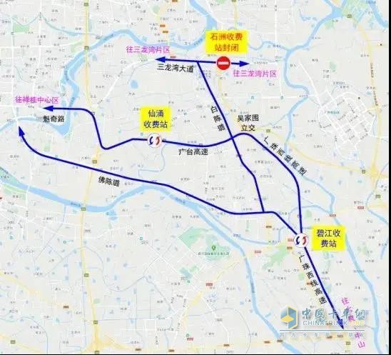 禅桂中心区、三龙湾片区往返大良、中山的车辆绕行路径