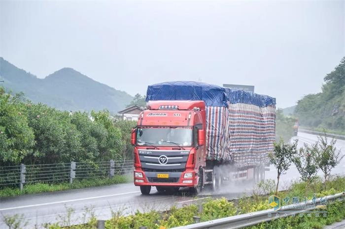 雨季行车