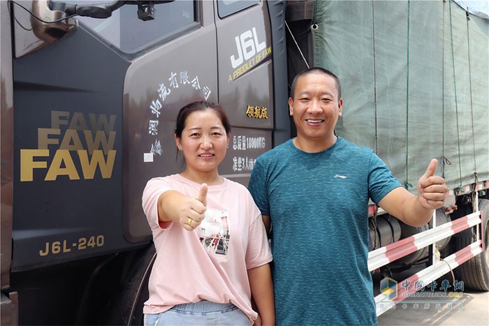 卡车夫妻宁俊峰/陈玲：解放J6L承载着我们的家庭
