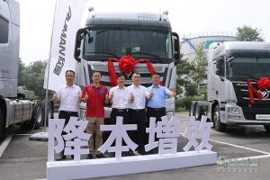降本增效  安全为先  2020中国道路危险货物运输安全研讨会举行