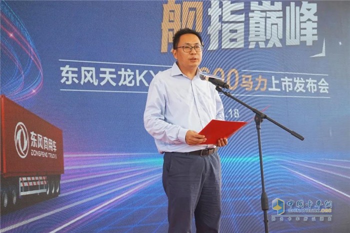 东风康明斯发动机公司常务副总经理黄海涛