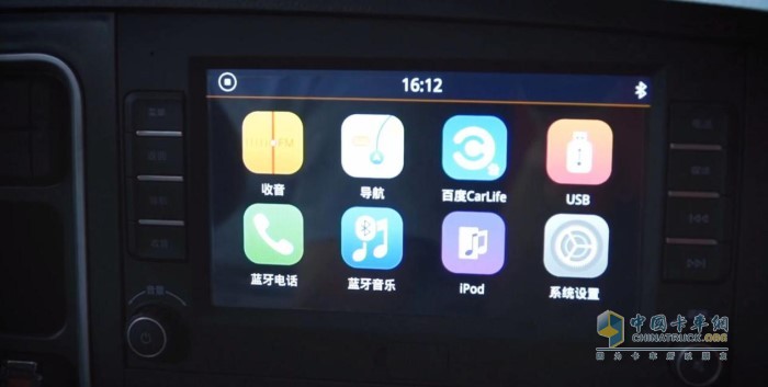 格尔发A5X中体载货车多媒体配置