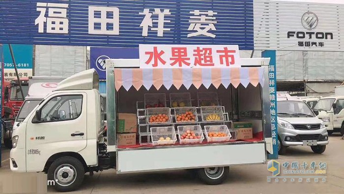 网红翼展车