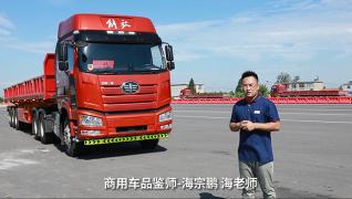 解放J6砂石款标配轮间差速锁 卸料脱困杠杠的
