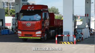 大空间 高舒适 解放J6砂石款多样化空间满足用户