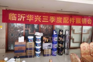 与您心贴心 陕汽重卡保障客户车辆高效出勤