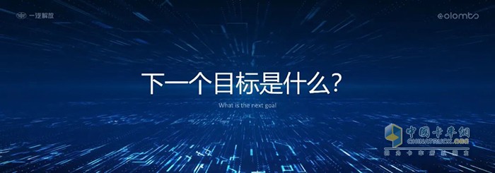 胡汉杰的演讲全文