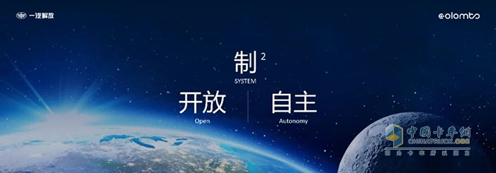 胡汉杰的演讲全文