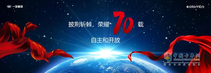 胡汉杰的演讲全文