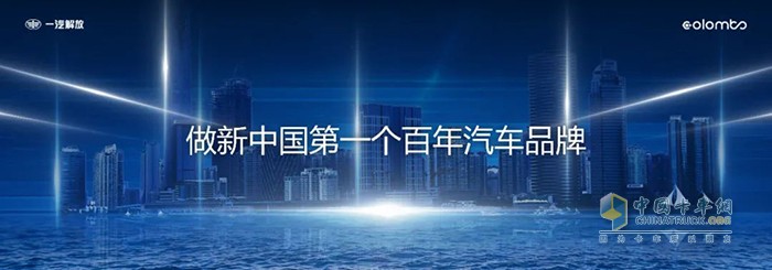 胡汉杰的演讲全文