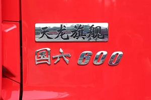东康Z14国六600马力发动机“高能秘诀”大公开