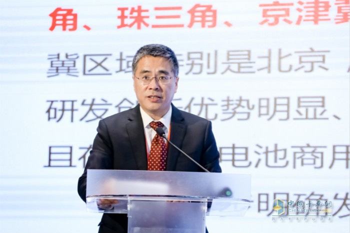 北京市经济和信息化局党组成员、副局长 姜广智发布《北京市氢燃料电池汽车产业发展规划(2020-2025年)》