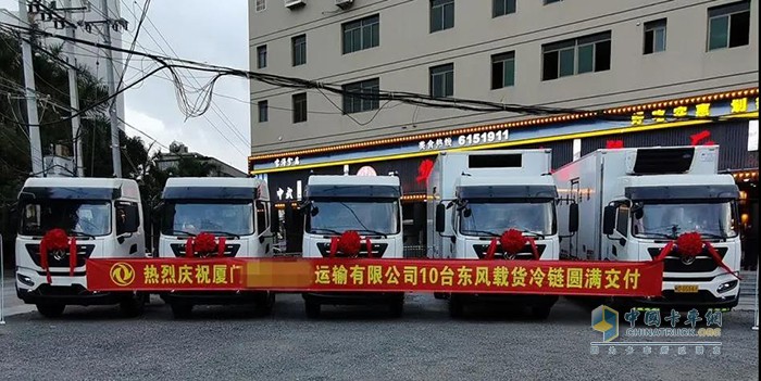 东风商用车