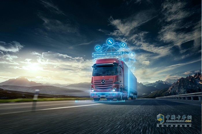本着“卡车即服务”的理念，梅赛德斯-奔驰卡车致力于通过数字服务助力客户优化流程、细化车辆管理