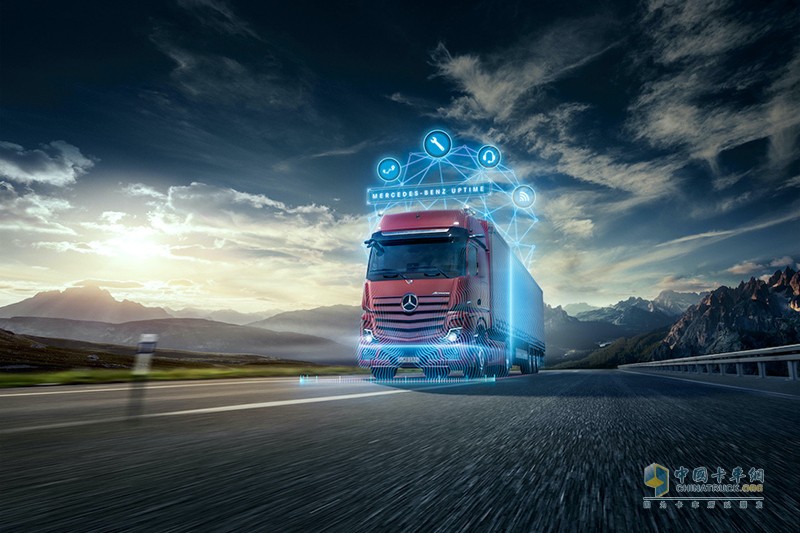 塑造运输的当下与未来 梅赛德斯-奔驰卡车给出答案