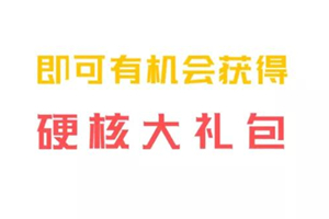 徒手健身秀脑洞 东风康明斯硬核达人秀