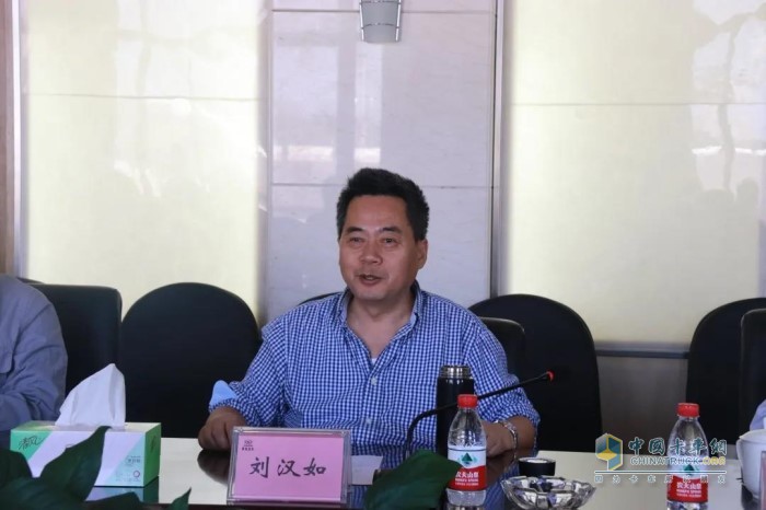 华菱星马汽车集团党委书记、董事长刘汉如