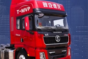 超高价值体验  德龙X5000 尊享版引领高效物流超高价值