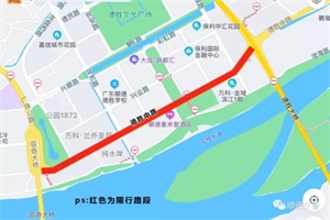 广东：这一路段夜间将禁止大货车通行
