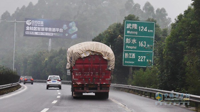 不惧复杂地形