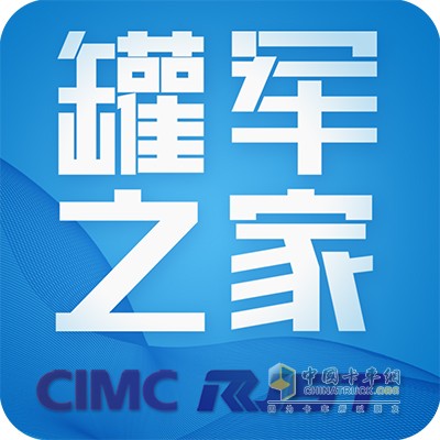 “罐军之家”App