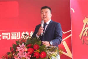 为提高市场占有率奠定基础 大运重卡经销商营口远成4S店开业
