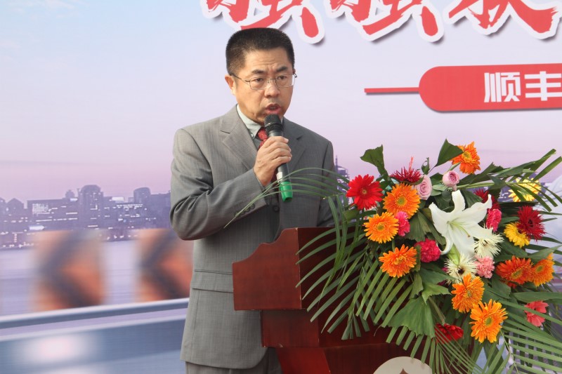 强强联手合作共赢 解放轻卡与顺丰速运交车仪式