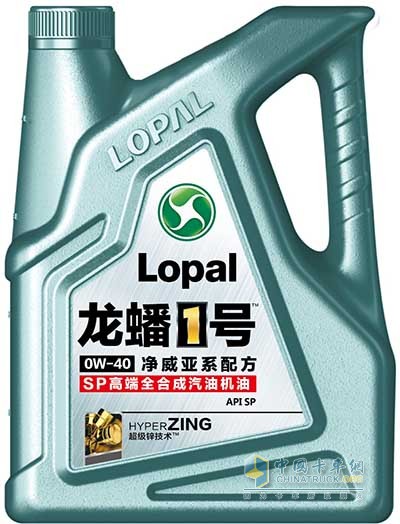 龙蟠1号