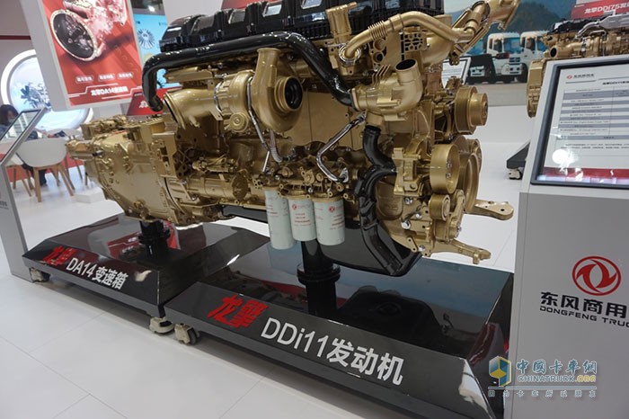 龙擎DDi11发动机