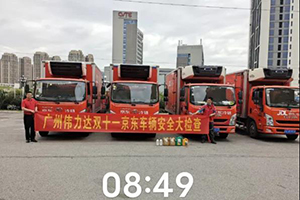 “幕后英雄”上汽轻卡~以服务为快递企业护航!