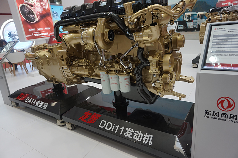 东风龙擎 DDi11 国六发动机
