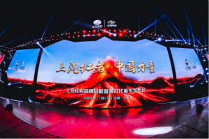 上汽红岩“智造”重卡  接连上演“红岩加速度”