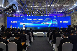 “新时代、新科技、新重汽”中国重汽在济南召开2021供应商大会