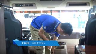 【广州车展】超大储物空间 解放JH6＋生活舱让你从此和旅馆说拜拜