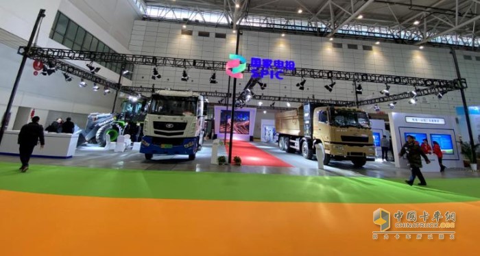 2020第十三届山东国际汽车工业博览会&中国（济南）国际电动汽车充换电基础设施及动力锂电池设备技术展览会